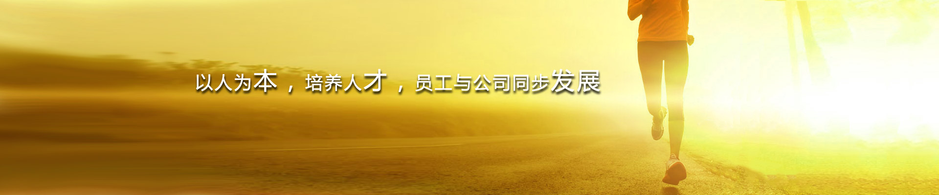 球盟会登录入口